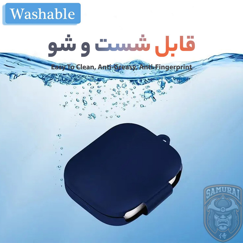 کاور سامورایی مدل Silk-7 مناسب برای کیس هدفون شیائومی Air 4 SE