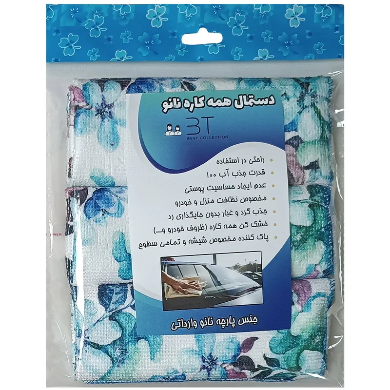 دستمال آشپزخانه بی تی مدل رز کد 30x30RB3 بسته 3 عددی