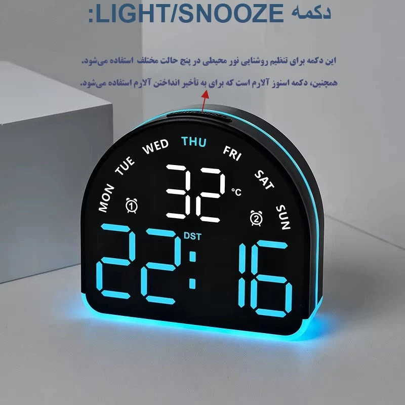 ساعت رومیزی دیجیتال مدل پرستیژ