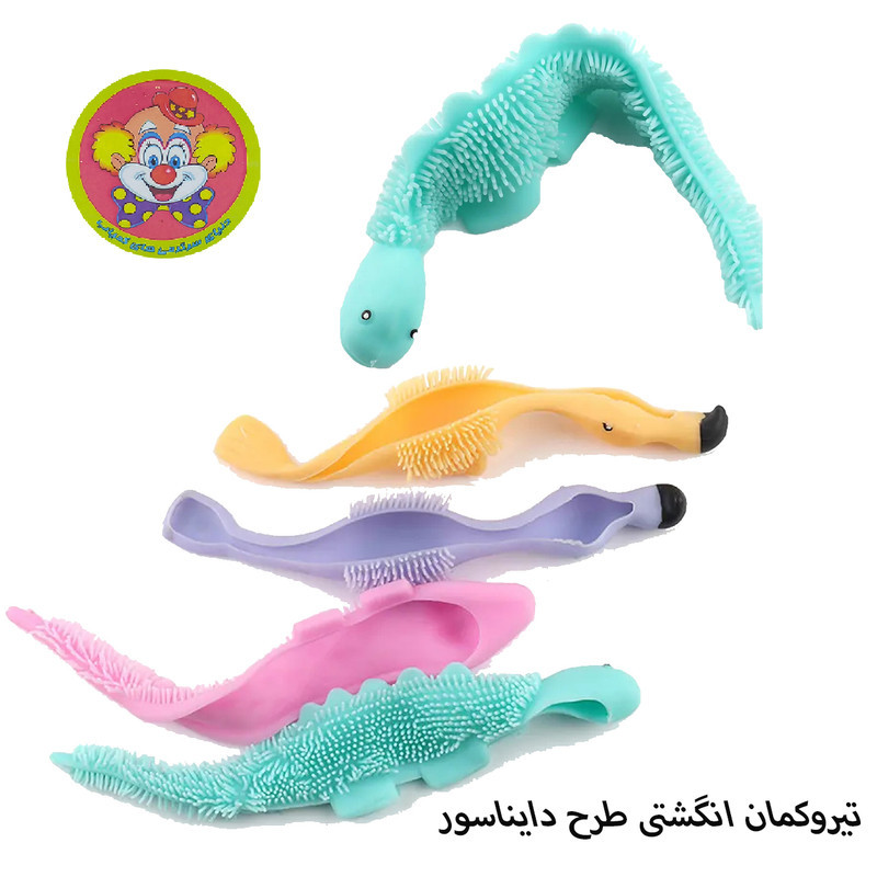 فیجت ضد استرس دنیای سرگرمی های کمیاب طرح دایناسور سیلیکونی کد 3