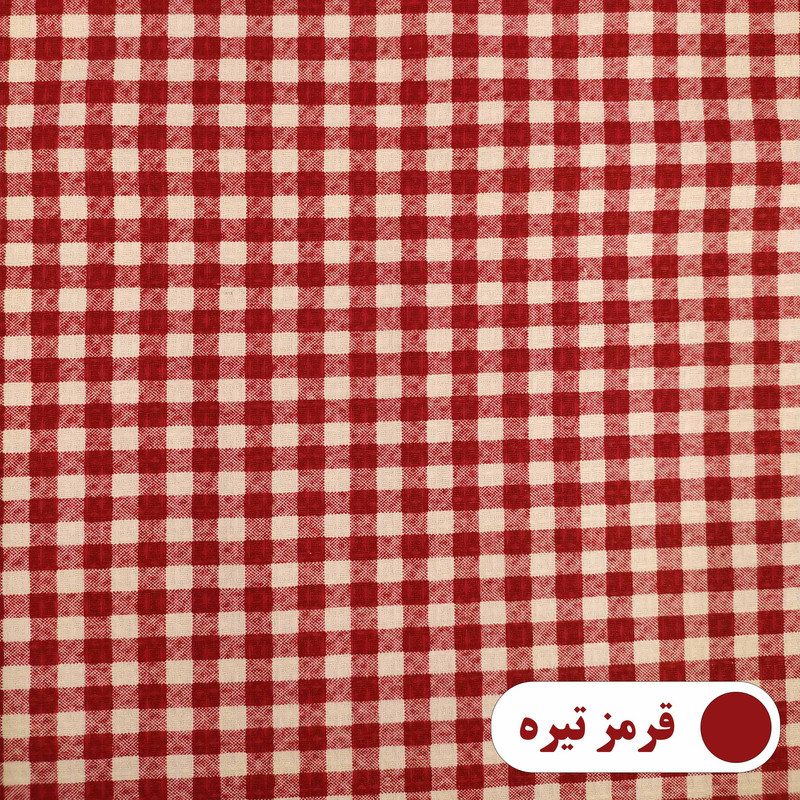 رومیزی پانیذ پود مدل چهارخانه مربع سایز 140x140 سانتی‌متر