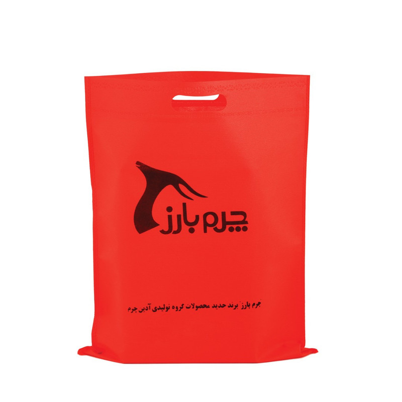 کیف رودوشی چرم بارز مدل DG26.nw