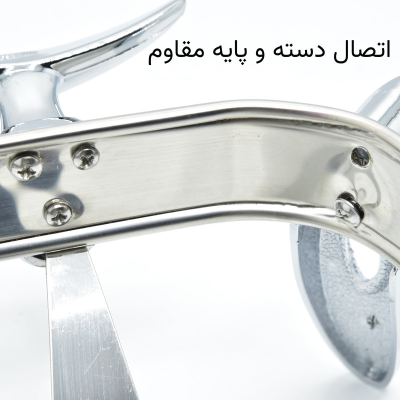 سوفله رزلند مدل پافیلی کد PN ظرفیت 2 لیتر