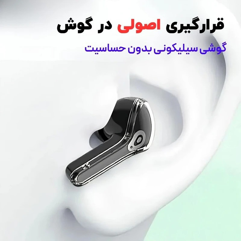 هدفون بلوتوثی مدل TWS V5.4