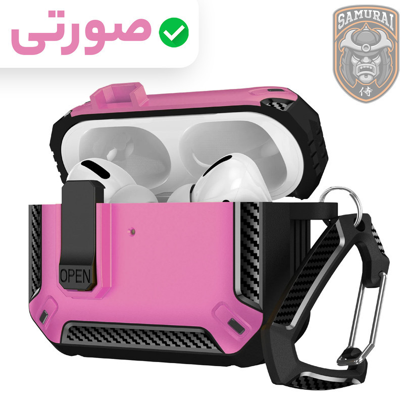 کاور سامورایی مدل Quad-46 مناسب برای کیس اپل Airpods Pro 3