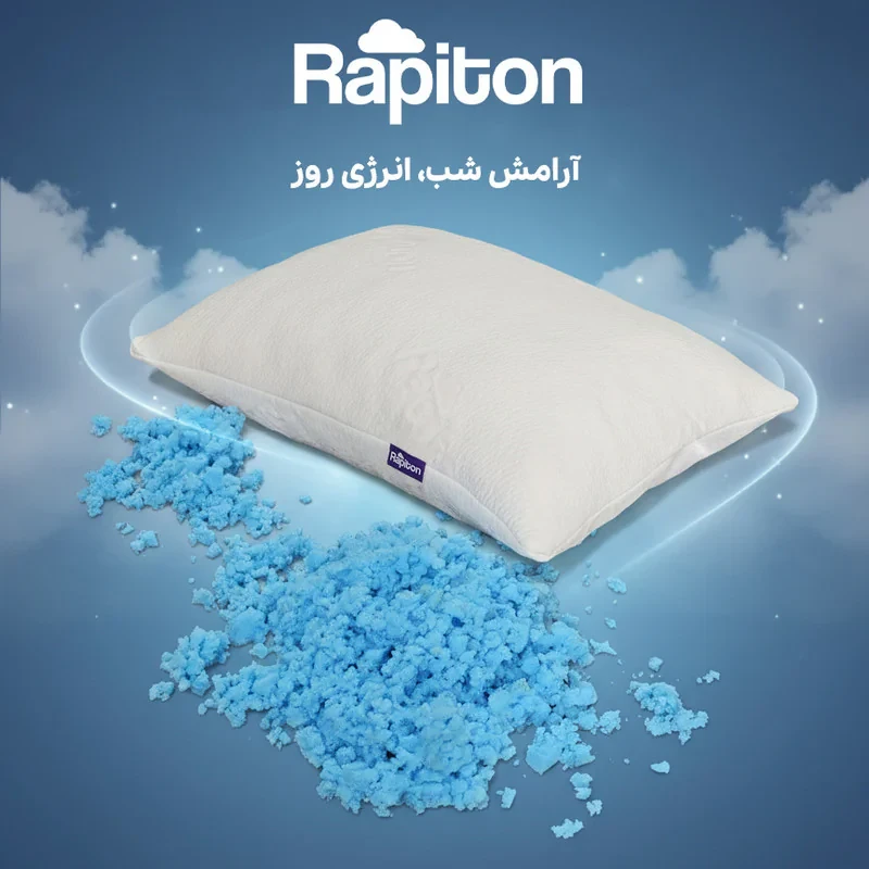 بالش رپیتون مدل میکرو مموری‌ فوم کد S55 سایز 38*55 سانتی متر