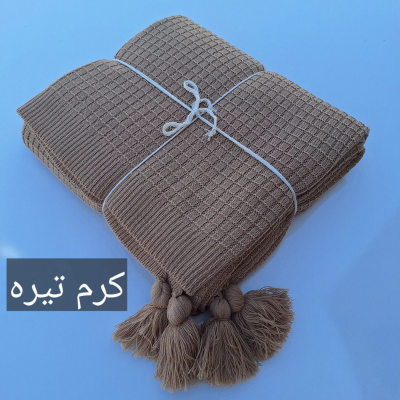 شال مبل و تخت مدل بیسکویتی سایز 150×300 سانتی متر