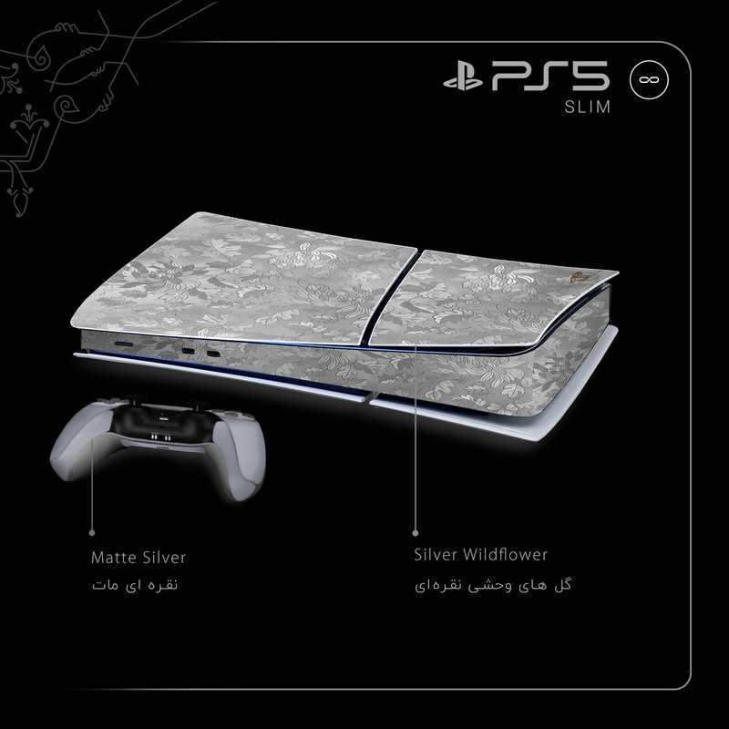 برچسب کنسول و دسته بازی PS5 Slim Digital Edition ماهوت مدل Silver Wildflower_Matte Silver