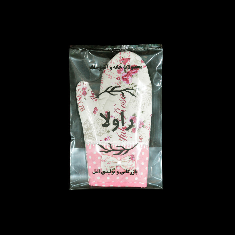 دستکش فر راولا کد P121 مجموعه 2 عددی
