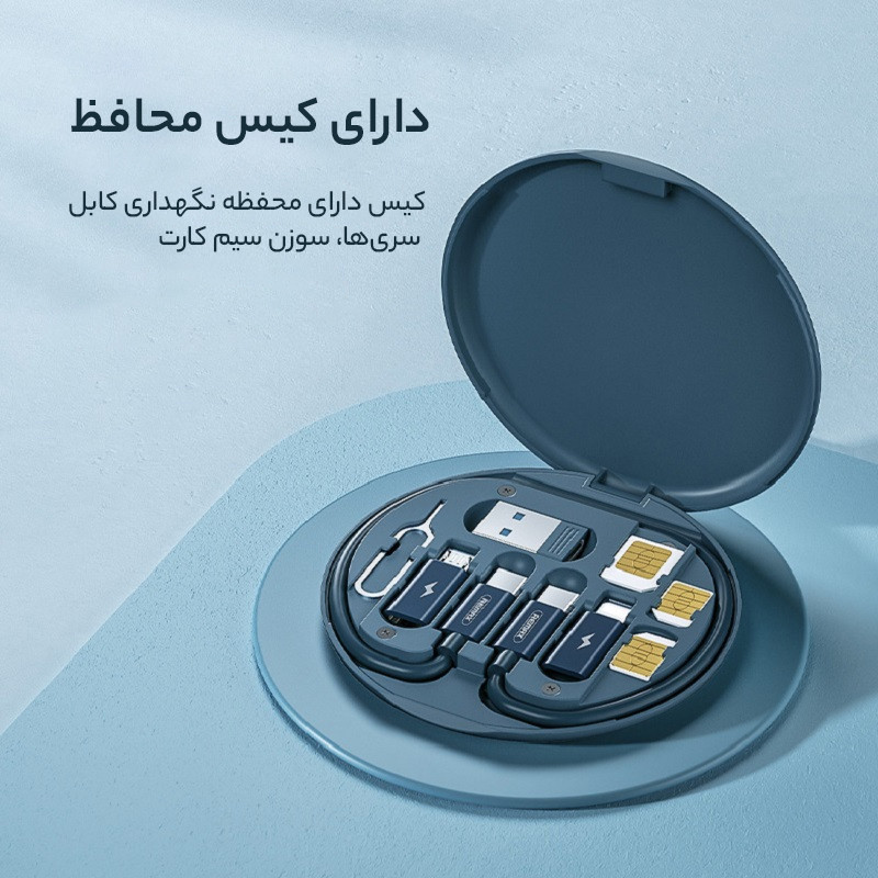 کابل تبدیل USBUSB-C به microUSB  لایتنینگ  USB-C ریمکس مدل RC_190 طول 0.29 متر به همراه سوزن سیم کارت