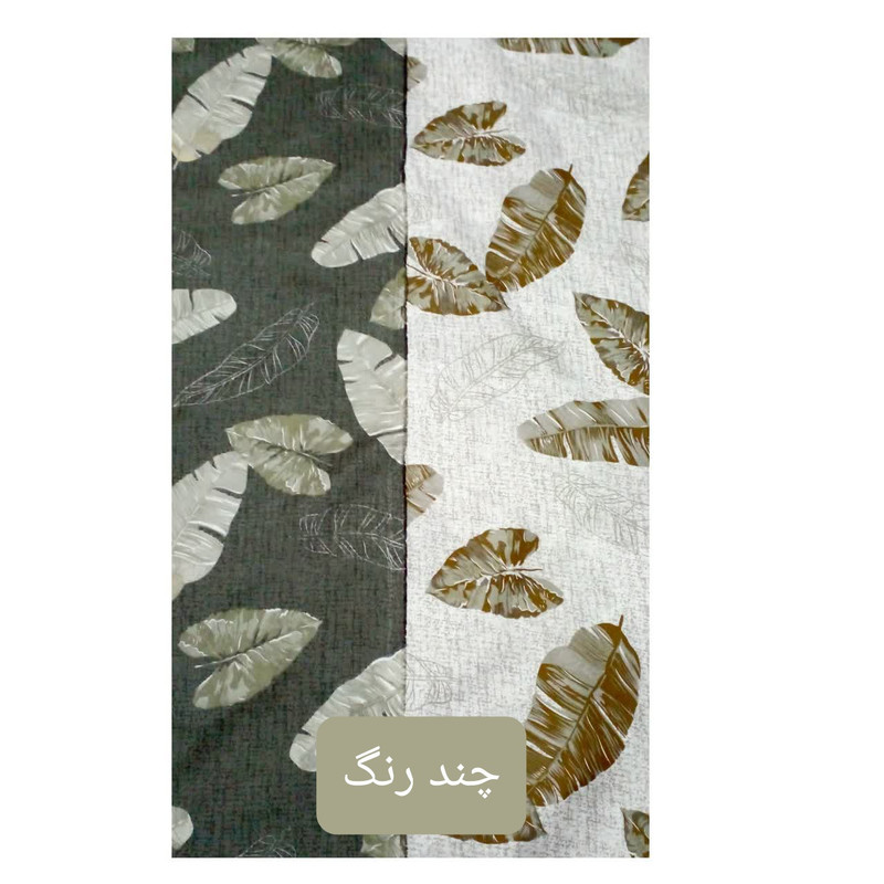 روکش لحاف مدل برگ کد 01 سایز 160×220 سانتی متر
