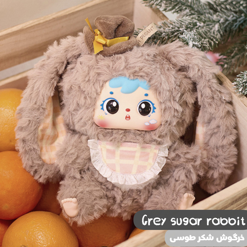 اسباب بازی شانسی ساموئل مدل Samuel Rabbit Big Family