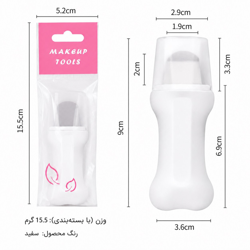 اتوصورت دستی مدل skin care
