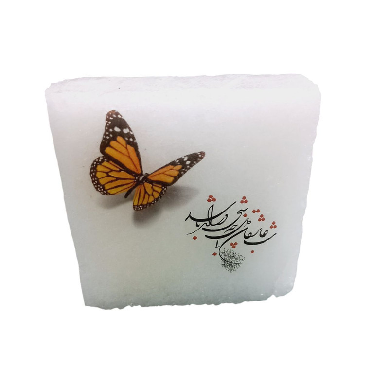 سنگ نمک دکوری مدل مربعی کد 08