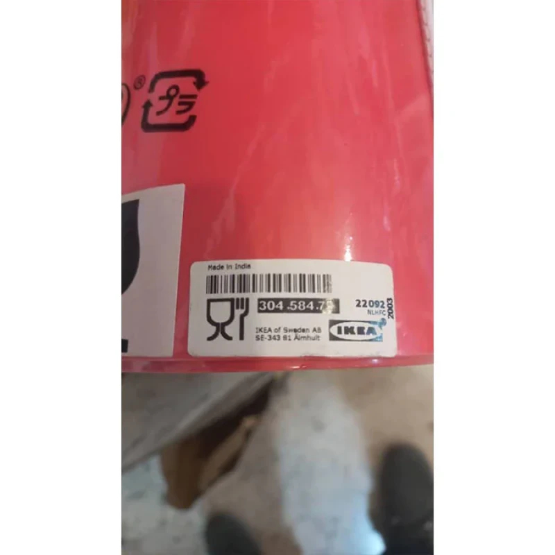 فلاسک ایکیا مدل BEHÖVD کد 479 گنجایش 1 لیتر