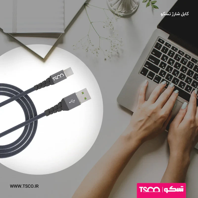 کابل تبدیل USB به USB-C تسکو مدل TC C193 طول 1 متر