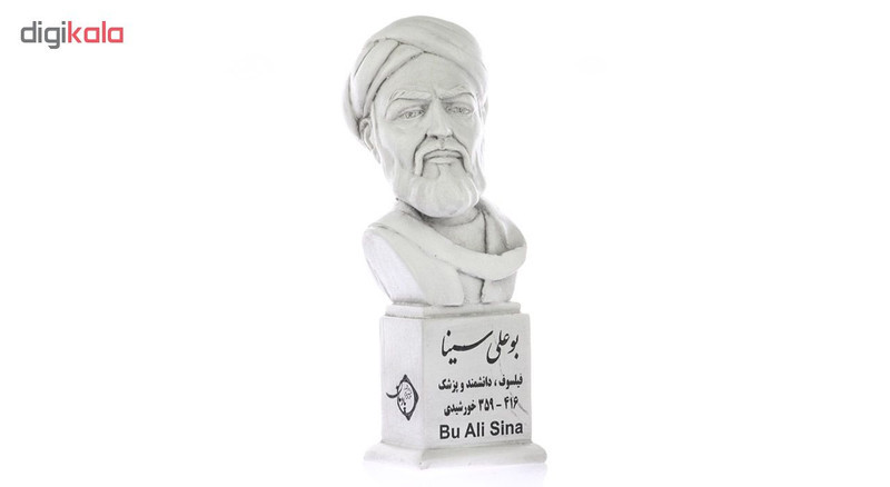 تندیس یادمان طرح بو علی سینا کد S151
