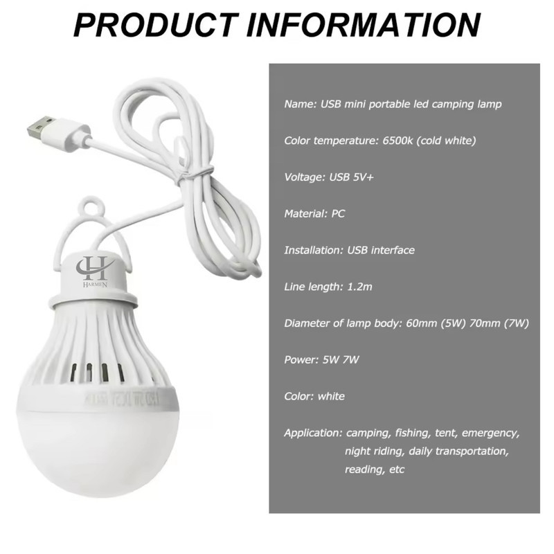 چراغ اضطراری هارمن مدل 7W HIGH POWER LAMP