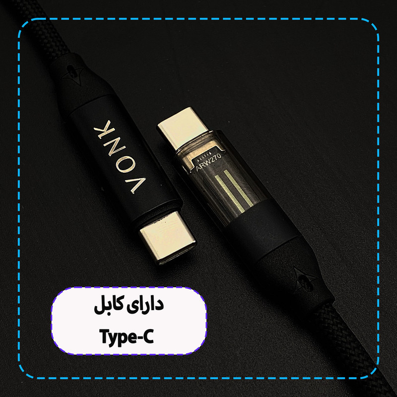 شارژر فندکی 50 وات دو پورت وونک مدل VC--50 به همراه کابل USB-C