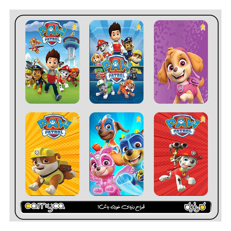 استيکر کارت کارنيکا طرح سگ های نگهبان paw patrol کد 63344 مجموعه 6 عددی