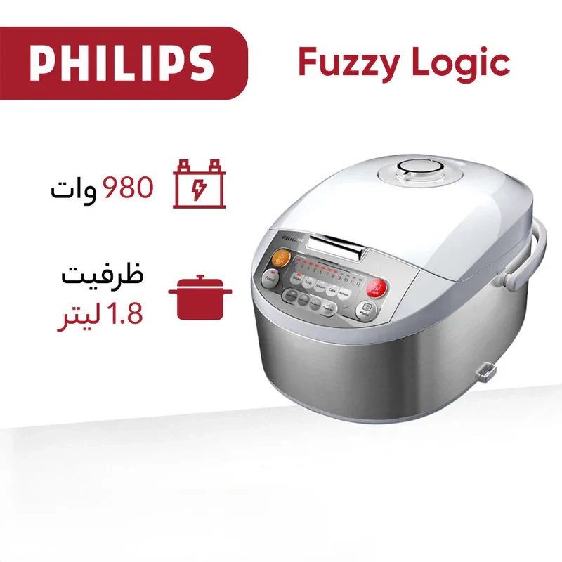پلوپز 10 نفره فیلیپس مدل HD3038 Fuzzy Logic