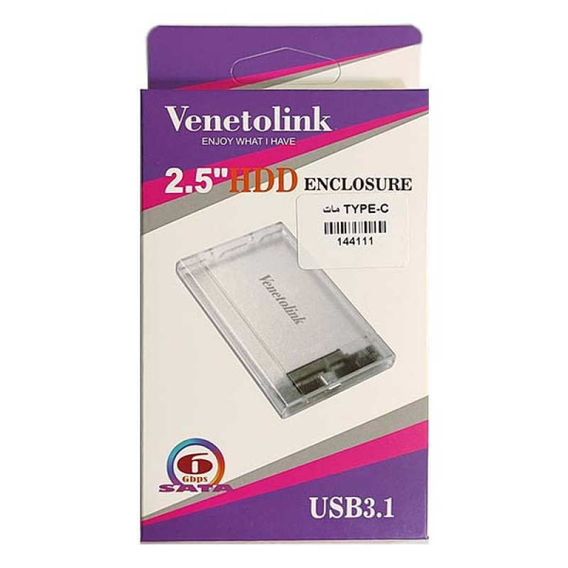 قاب اکسترنال هارددیسک 2.5 اینچی USB-C ونتولینک مدل MAT-USC