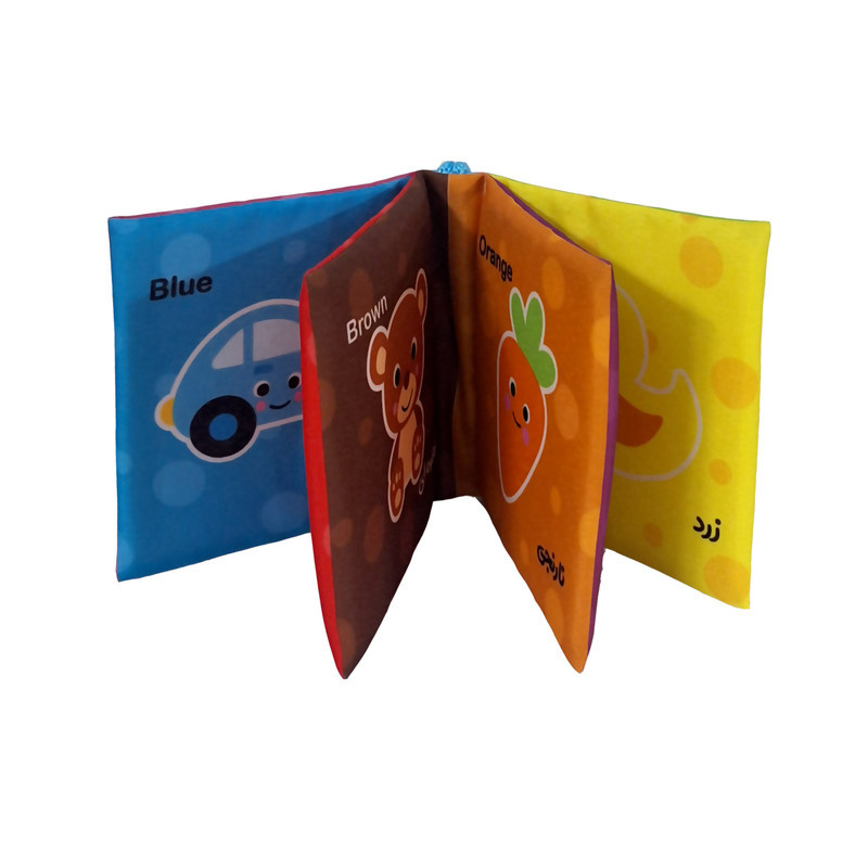 کتاب پارچه ای انتشارات باوان مدل بع بعی جونم مجموعه 4 عددی