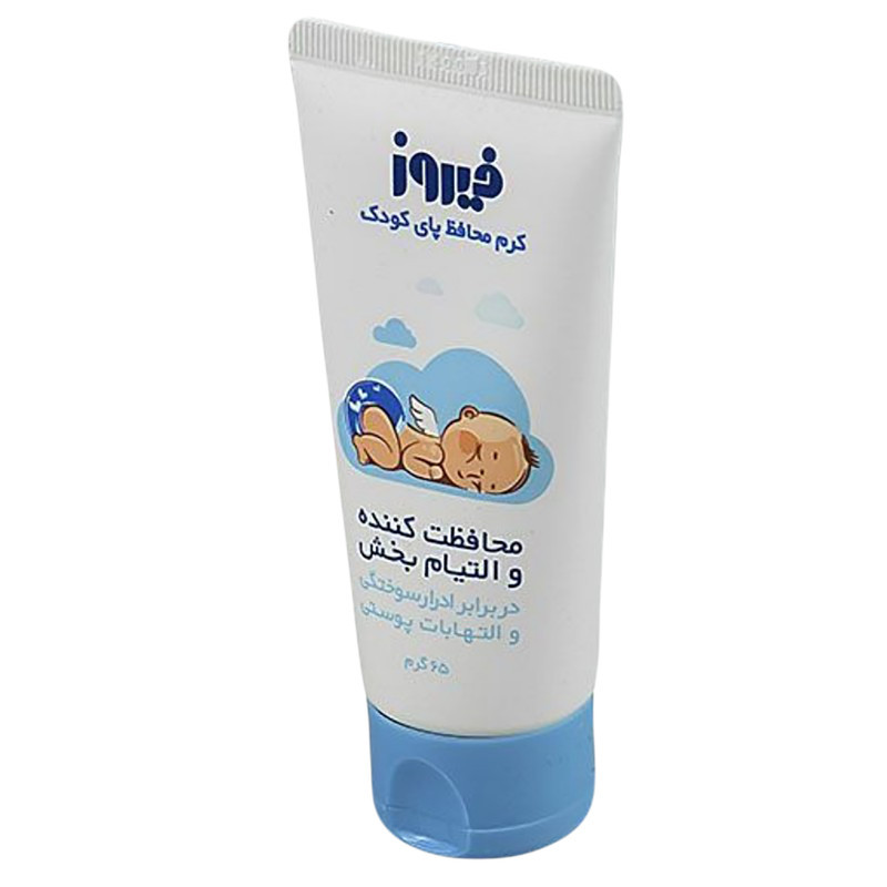 کرم محافظ پای کودک فیروز مدل B1 وزن 65 گرم و کرم زینک اکساید بچه فیروز مدل C1 وزن 50 گرم مجموعه 2 عددی