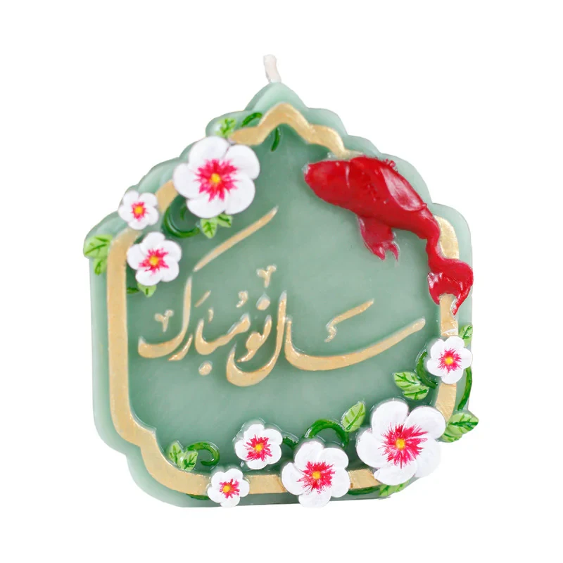 شمع مدل سال نو مبارک