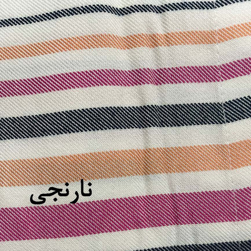 حوله تن پوش ابراهیمی یزد مدل راه راه کد 101 سایز 120