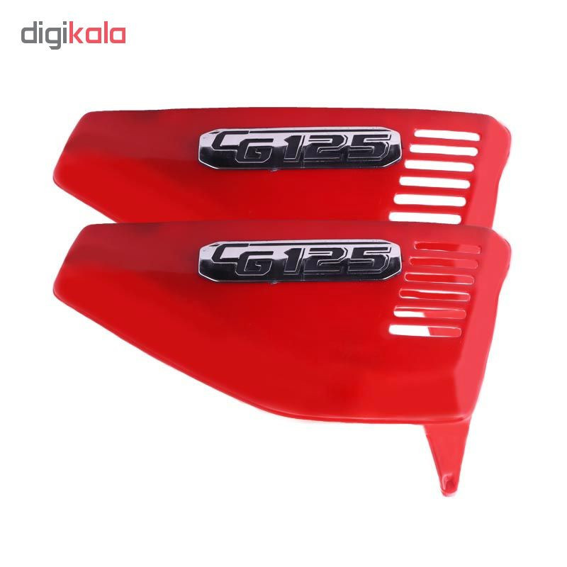 قاب بغل مدل A005 بسته 2 عددی