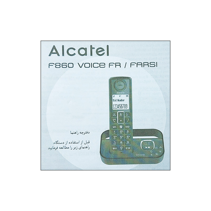 تلفن بی سیم آلکاتل مدل F860 Voice FR