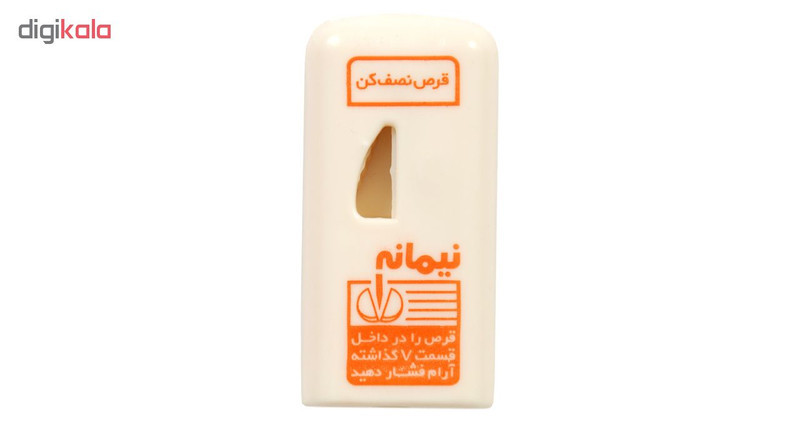 قرص نصف کن نیمانه مدل تیغه دار