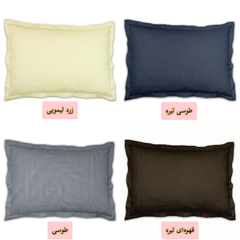 رو بالشی مترینو مدل تترون رنگی سایز 50*70 سانتی متر