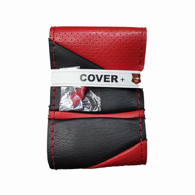 روکش فرمان کاور پلاس مدل PR-LUXE-RD به همراه سردنده وگردگیر و روکش ترمزدستی و کاور سویچ مناسب برای پراید