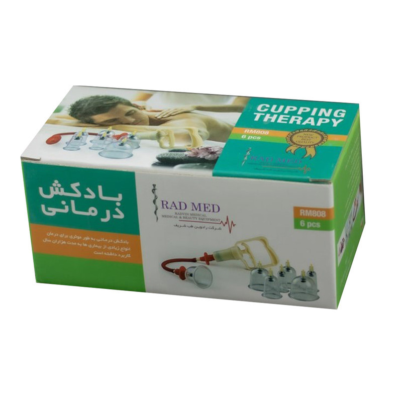 بادکش بدن راد مد مدل RM808