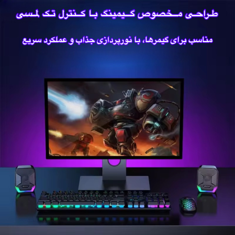 اسپیکر دسکتاپ جدل مدل S-561