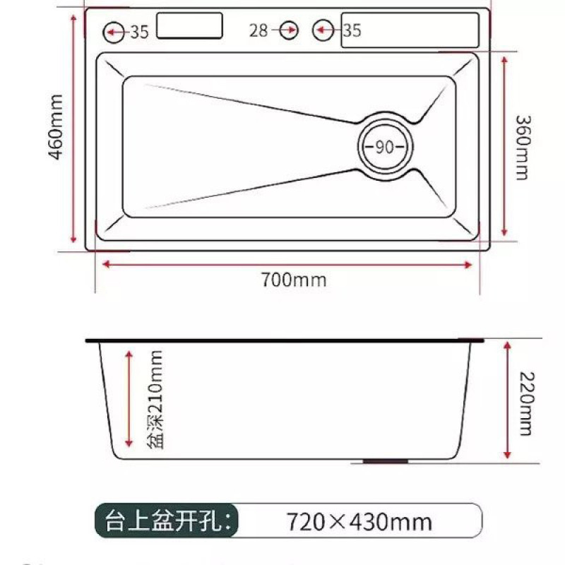 سینک ظرفشویی مدل پیانویی اسمارت توکار