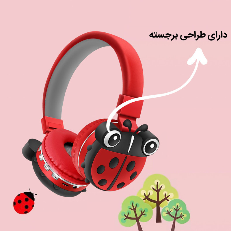 هدفون بلوتوثی مدل AH-806F  طرح کفشدوزک