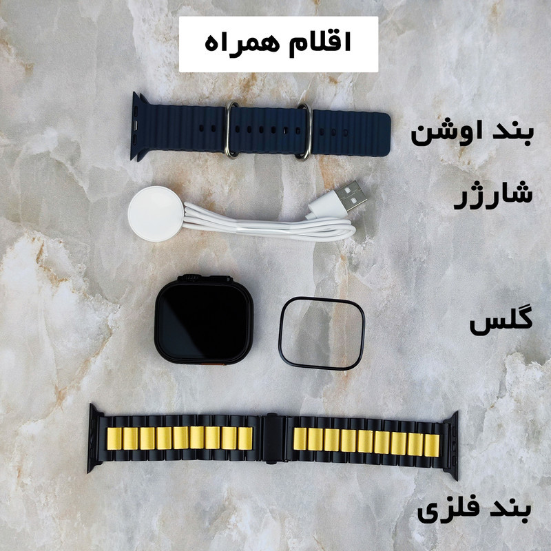 ساعت هوشمند گیفت کالکشن مدل GL Ultra 2 Series