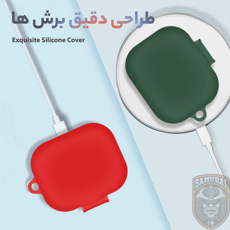 کاور سامورایی مدل Silk-15 مناسب برای کیس هدفون شیائومی Redmi Buds 5