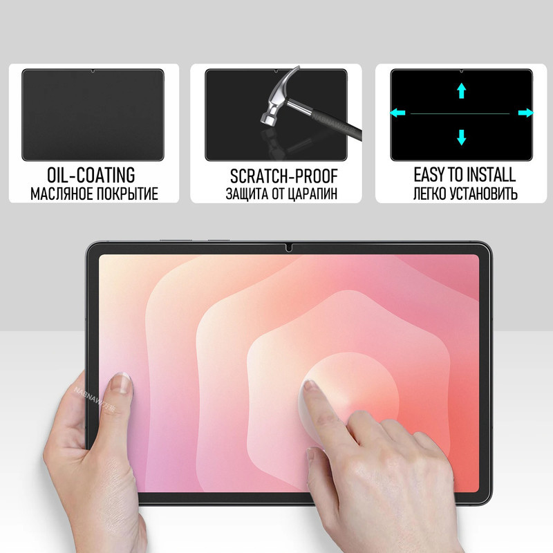 محافظ صفحه نمایش بادیگارد مدل TabG مناسب برای تبلت سامسونگ Galaxy Tab S11