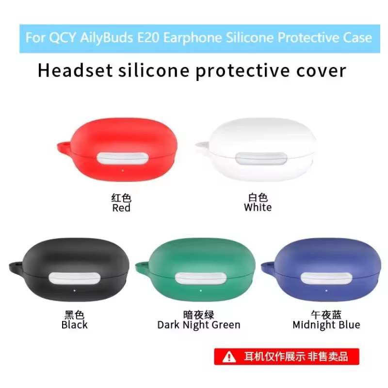 کاور مدل QAYE20 مناسب برای کیس هدفون بی سیم کیو سی وای AilyBuds E20