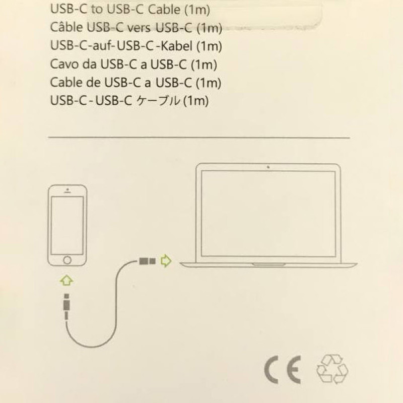 کابل  USB-C مدل UC طول 1 متر