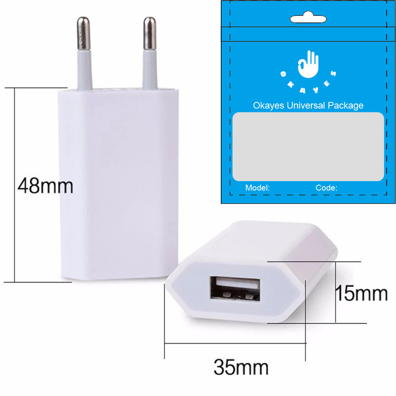 شارژر دیواری 5 وات اکی یس مدل APL-EU-PIN