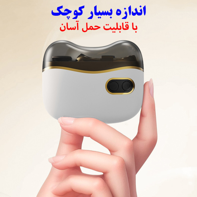 ناخن گیر برقی مدل سوهان دار کد YQ-901