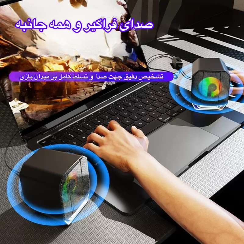 اسپیکر دسکتاپ جدل مدل S-561