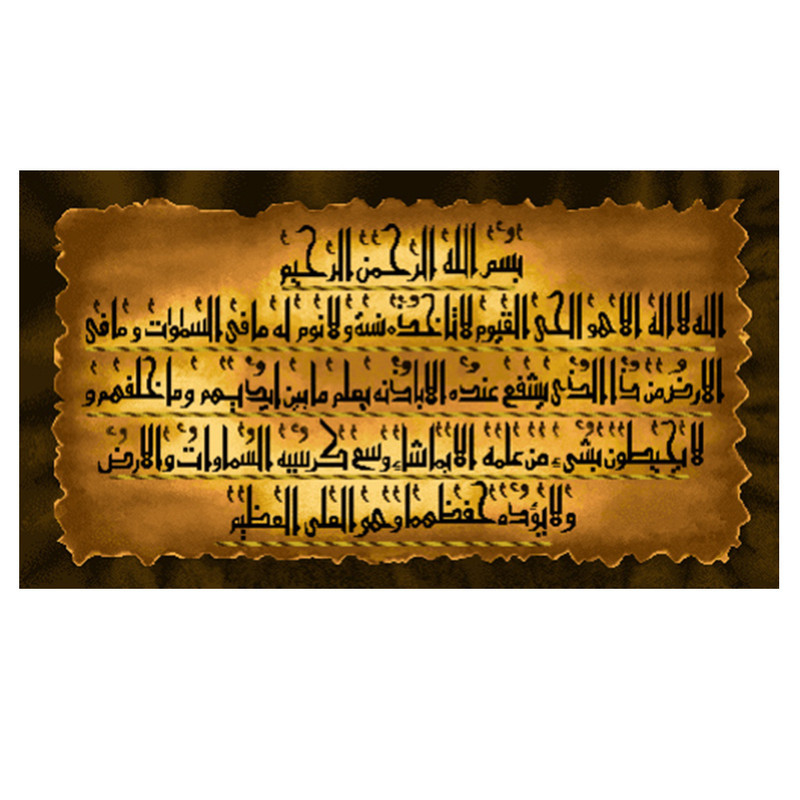 نخ و نقشه تابلوفرش مدل 2242