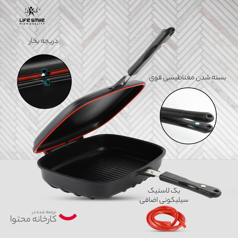 سرویس پخت و پز 12 پارچه لایف اسمایل مدل FLCM12