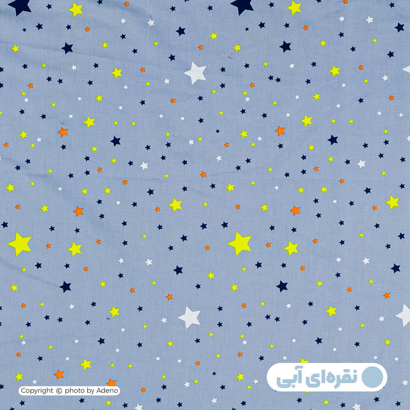 روکش لحاف فیلور آدنو مدل Stars کد FI64 دو نفره سایز 240x220 سانتی‌متر